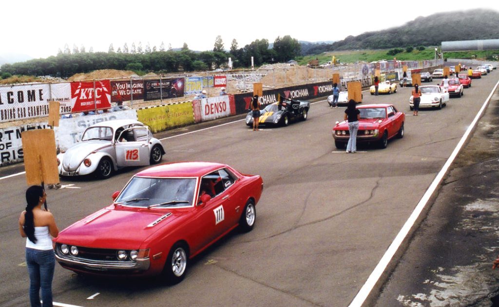 Philippine Historic Racing at Subic