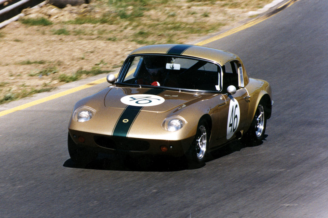 エブロ「LOTUS ELAN 26R 1966 Suzuka 500km」 MMP 1/43 EBBRO LOTUS