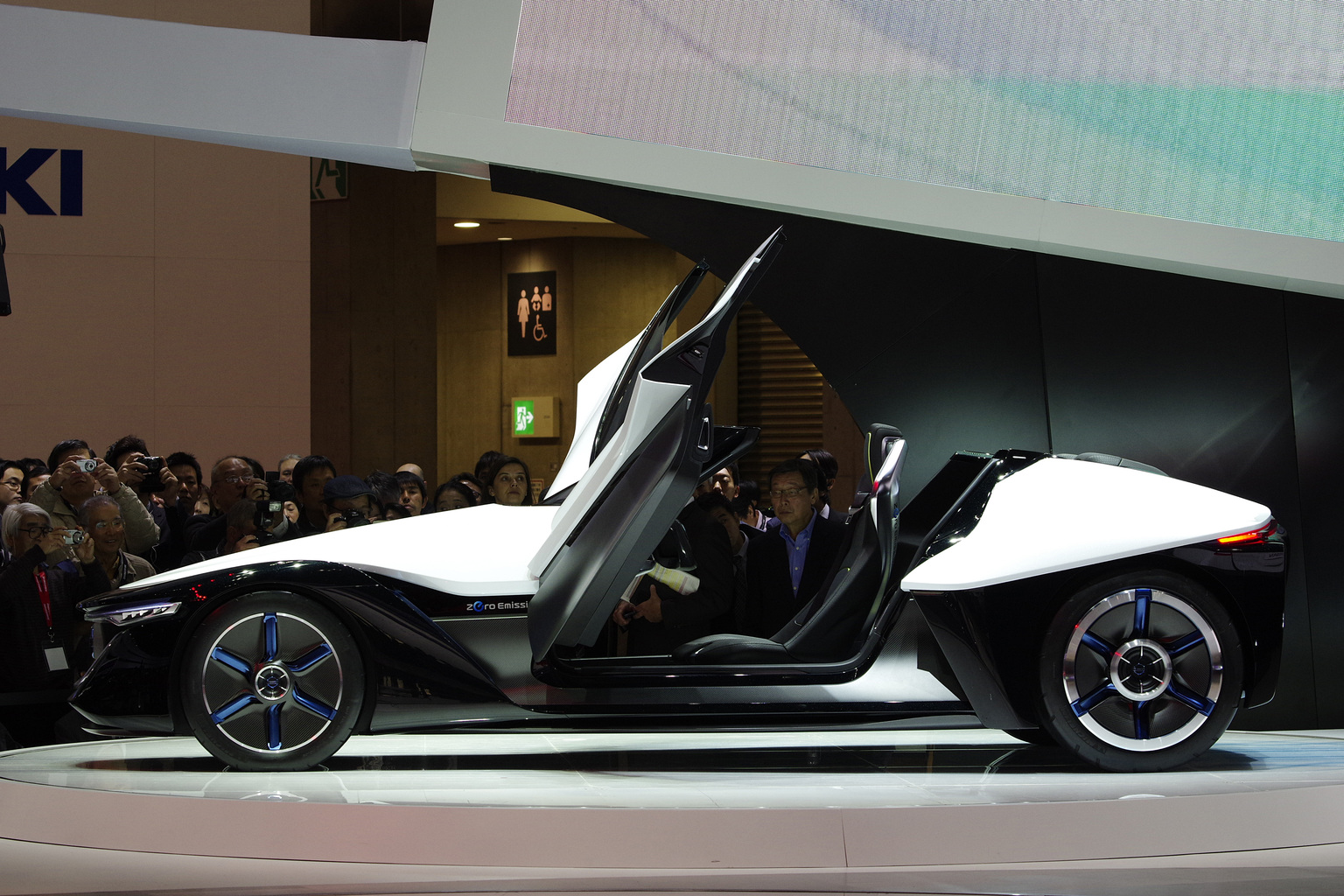 2013 Nissan BladeGlider