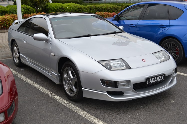 1998 Nissan 300ZX R