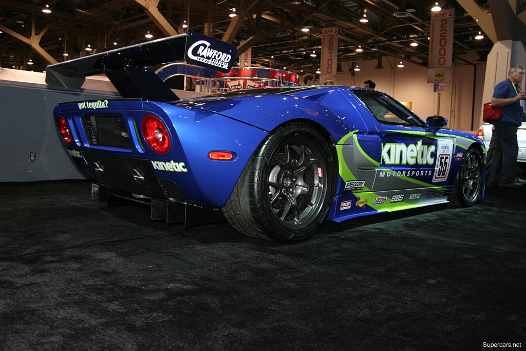 2005 SEMA Show