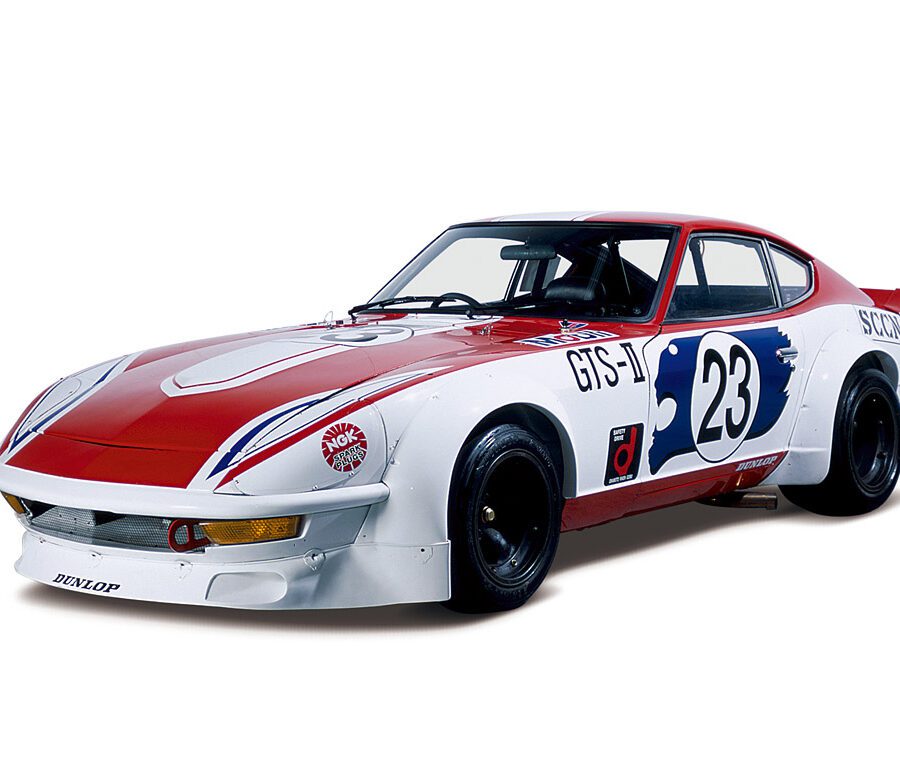 1973 Nissan Fairlady 240ZG GTS-II