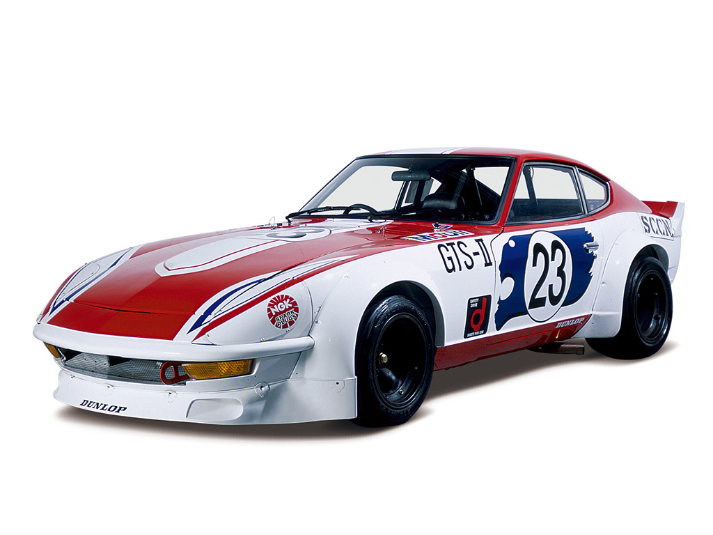 1973 Nissan Fairlady 240ZG GTS-II