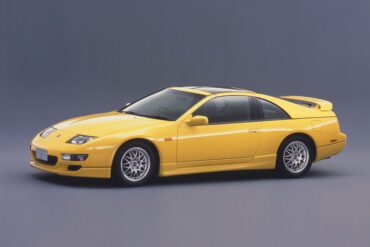 1998 Nissan 300ZX R