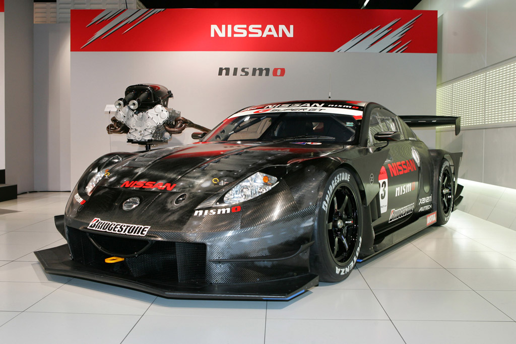 2007 NISMO Fairlady Z GT500 | | SuperCars.net