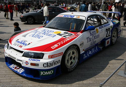 1995 NISMO Skyline GT-R LM