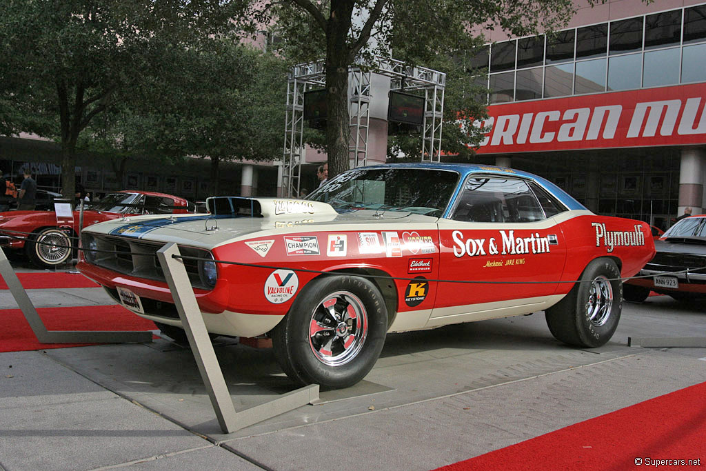 2006 SEMA Show