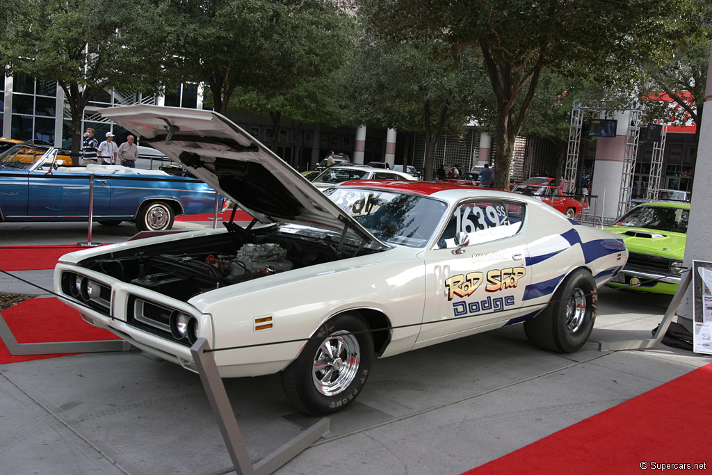 2006 SEMA Show