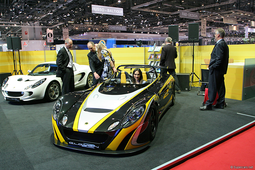 2007 Geneva Motor Show