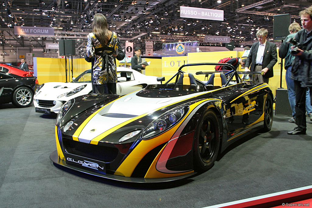 2007 Geneva Motor Show