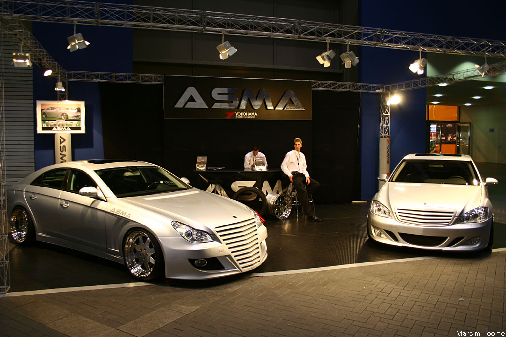 2005 Essen Motor Show