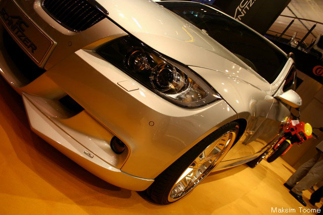 2005 Essen Motor Show