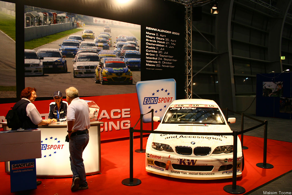 2005 Essen Motor Show