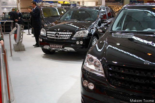 2005 Essen Motor Show