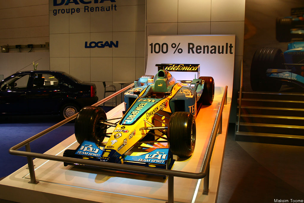 2005 Essen Motor Show