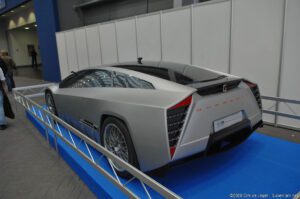 Giugiaro Quaranta Concept