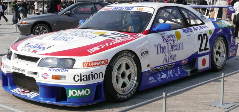 1995 NISMO Skyline GT-R LM