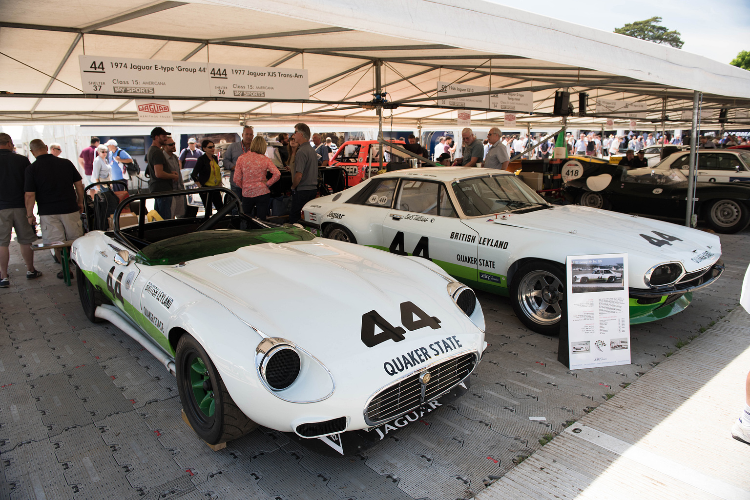 Jaguar E-Type Series III Roadster Gallery