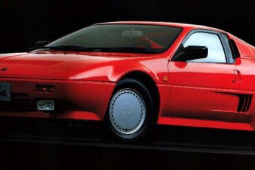 1985 Nissan Mid4 Concept