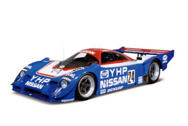 1991 Nissan R90CP