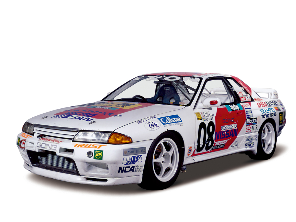 1992 Nissan Skyline GT-R Group N
