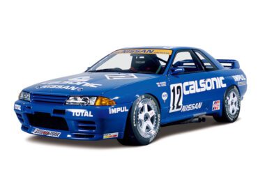 1993 Nissan Skyline GT-R Group A