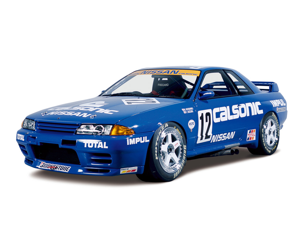 1993 Nissan Skyline Gt R Group A Supercars Net