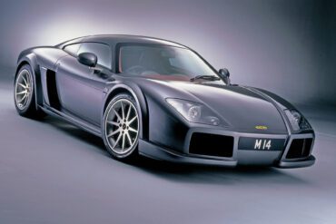 Noble M14