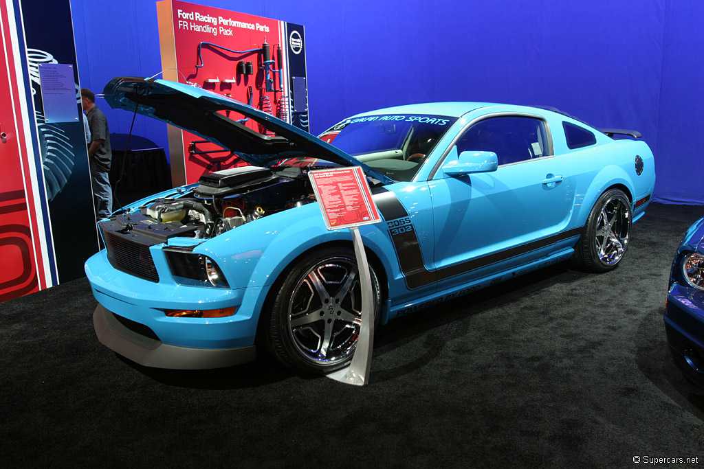 2006 SEMA Show -2