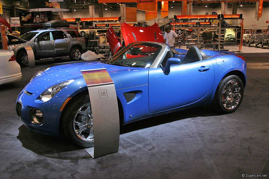 2006 SEMA Show -5