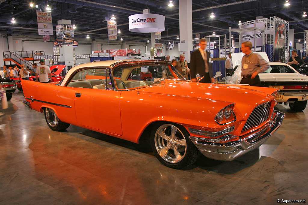 2006 SEMA Show - 4