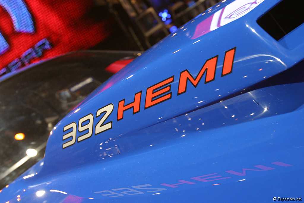 2006 SEMA Show - 4