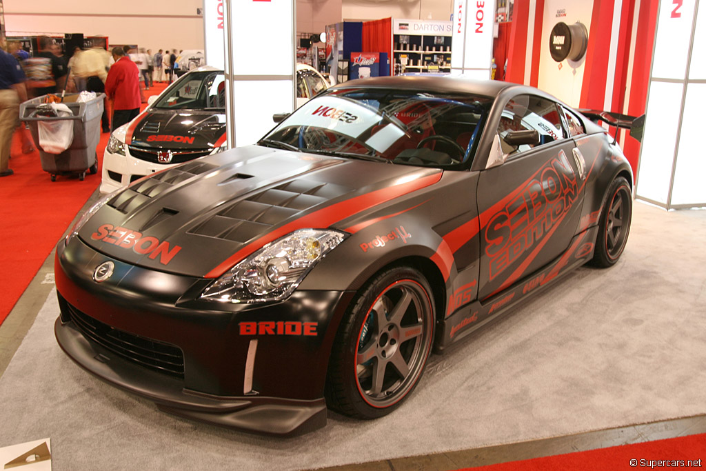 2007 SEMA Show-3