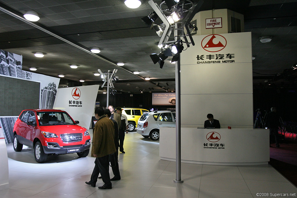 2008 NAIAS-10