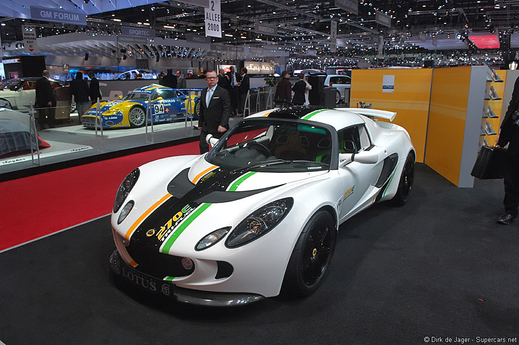 2008 Geneva Motor Show-3