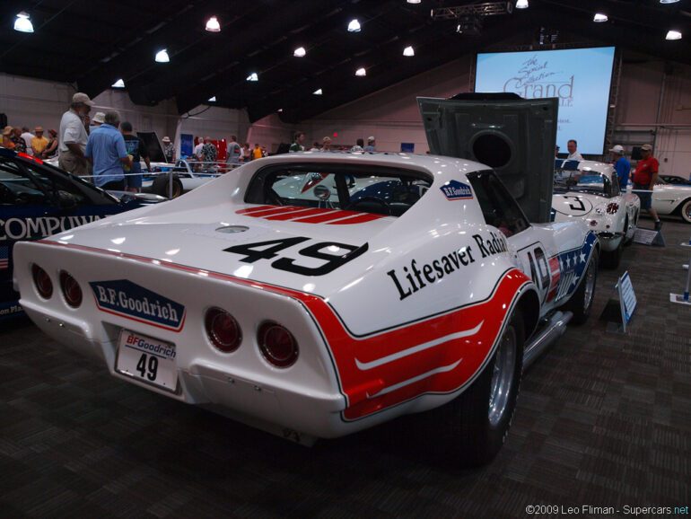 2009 Bloomington Gold