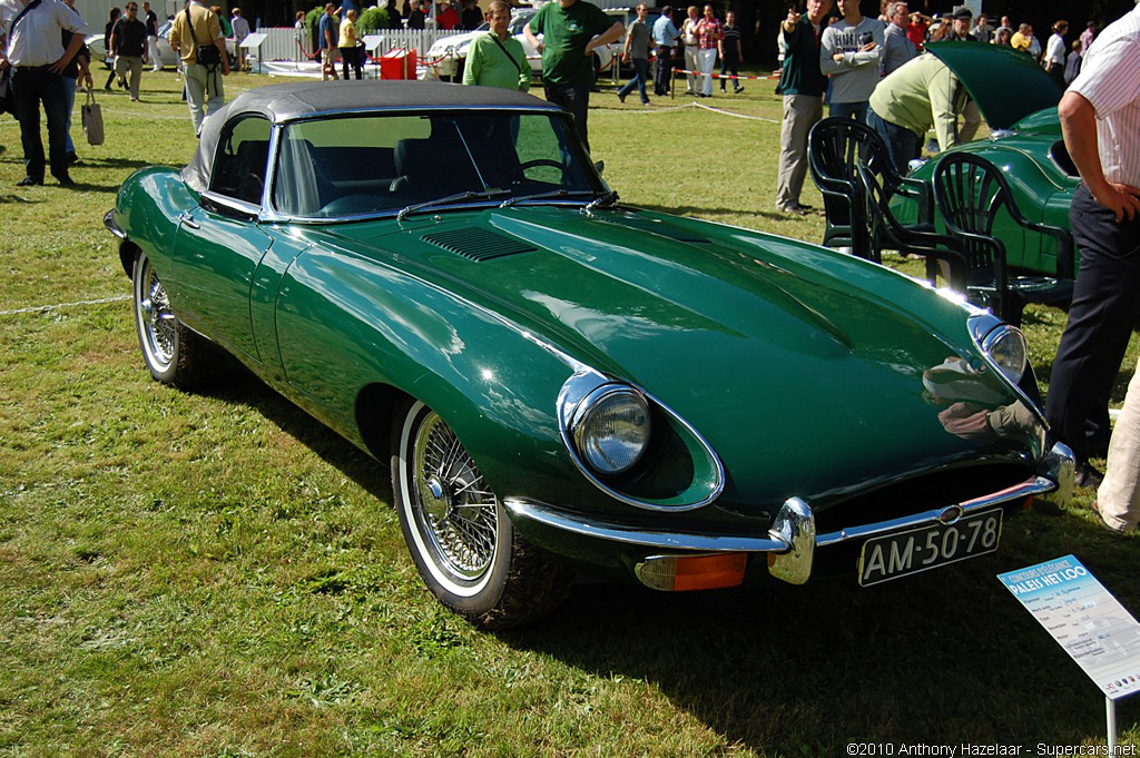 1969 Jaguar E-Type Series II Roadster