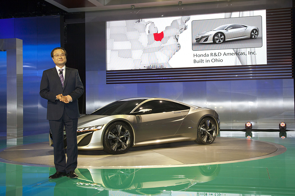 2012 Acura NSX Concept Gallery