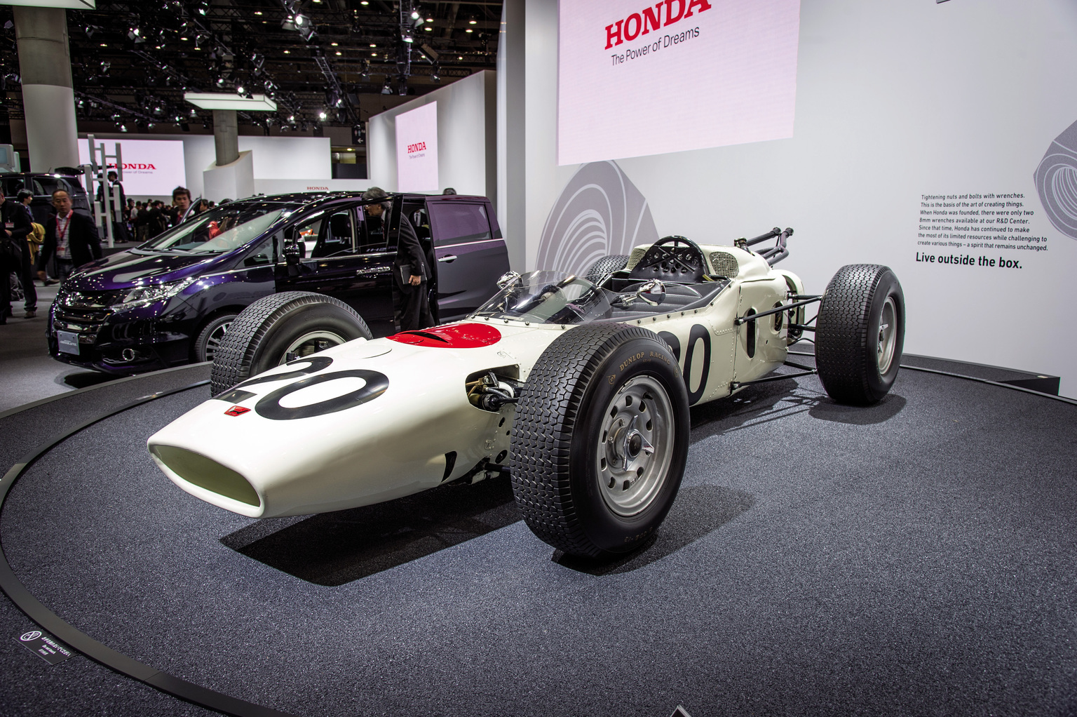 The 43rd Tokyo Motor Show 2013