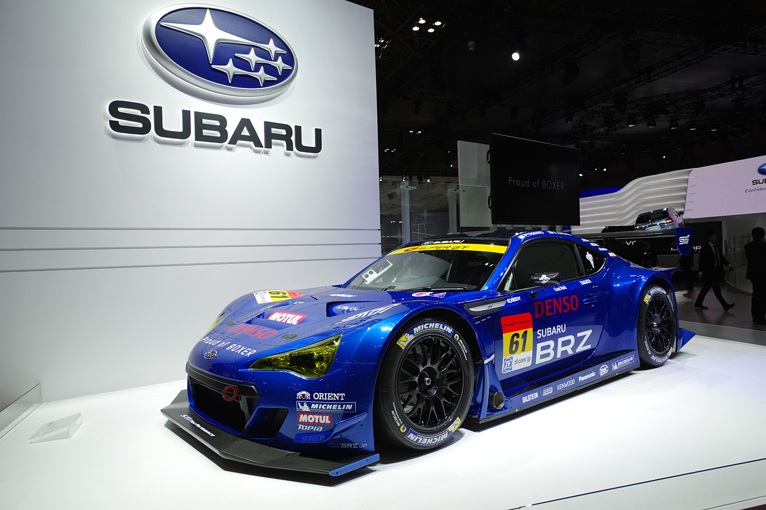 The 43rd Tokyo Motor Show 2013