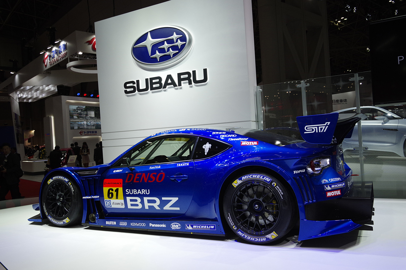 The 43rd Tokyo Motor Show 2013