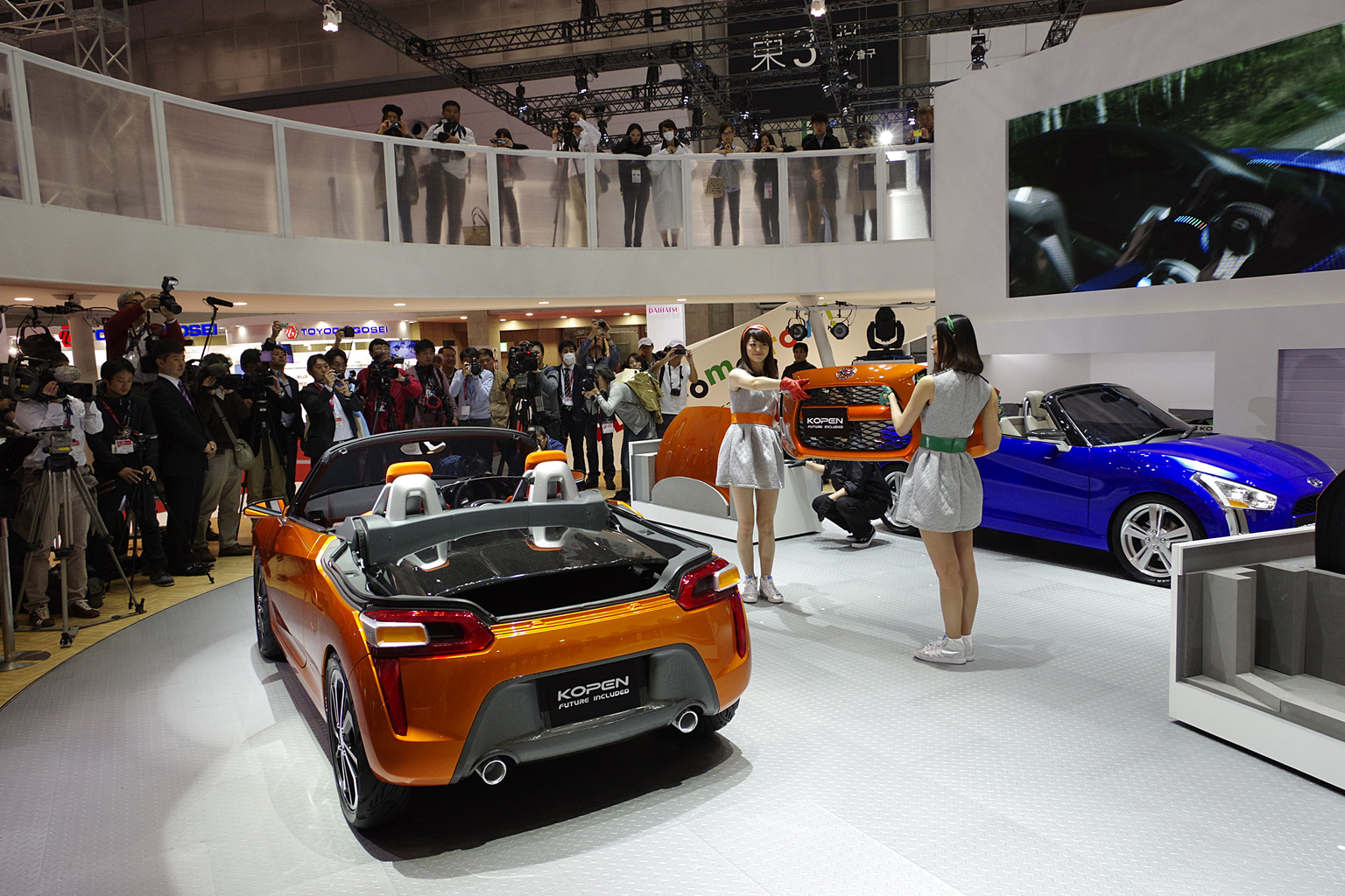 The 43rd Tokyo Motor Show 2013