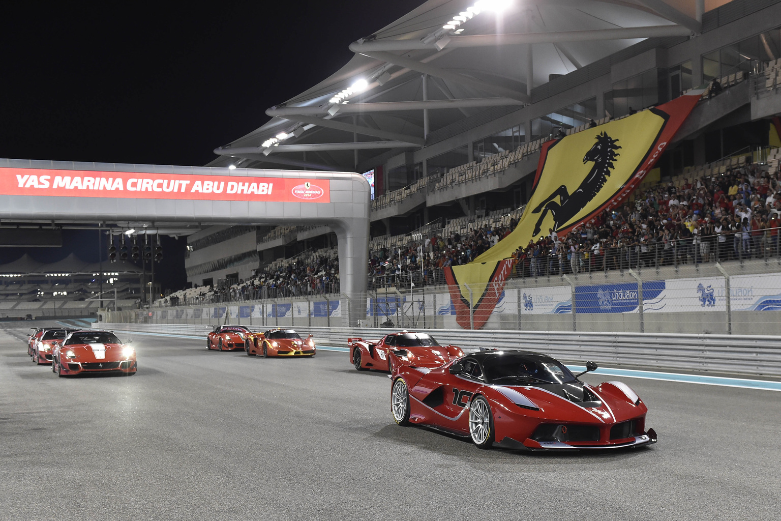 2015 Ferrari FXX K