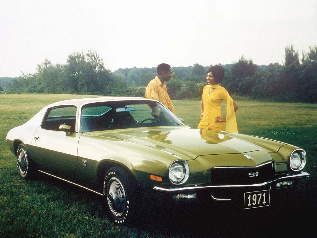 1971 Chevrolet Camaro SS Coupe