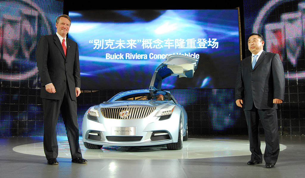 2007 Buick Riviera Concept