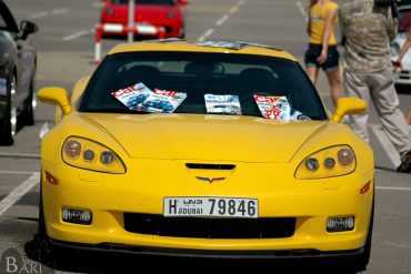 2006 Chevrolet Corvette Z06 Gallery