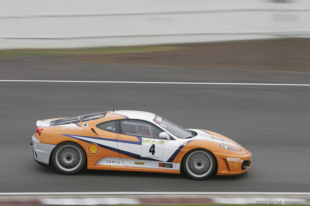 2008 Silverstone Supercar Showdown-5