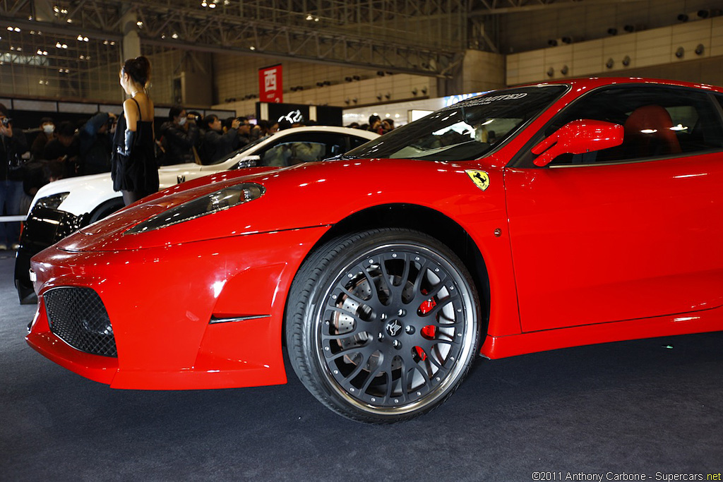 2011 Tokyo Auto Salon-1