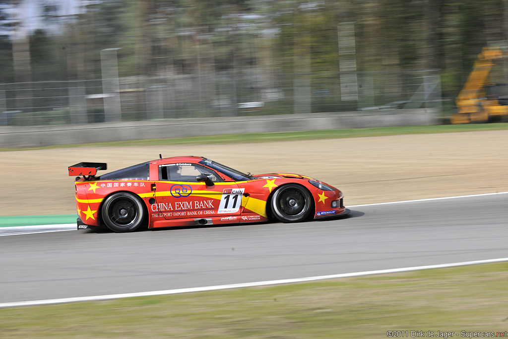 2005 Chevrolet Corvette C6R Gallery