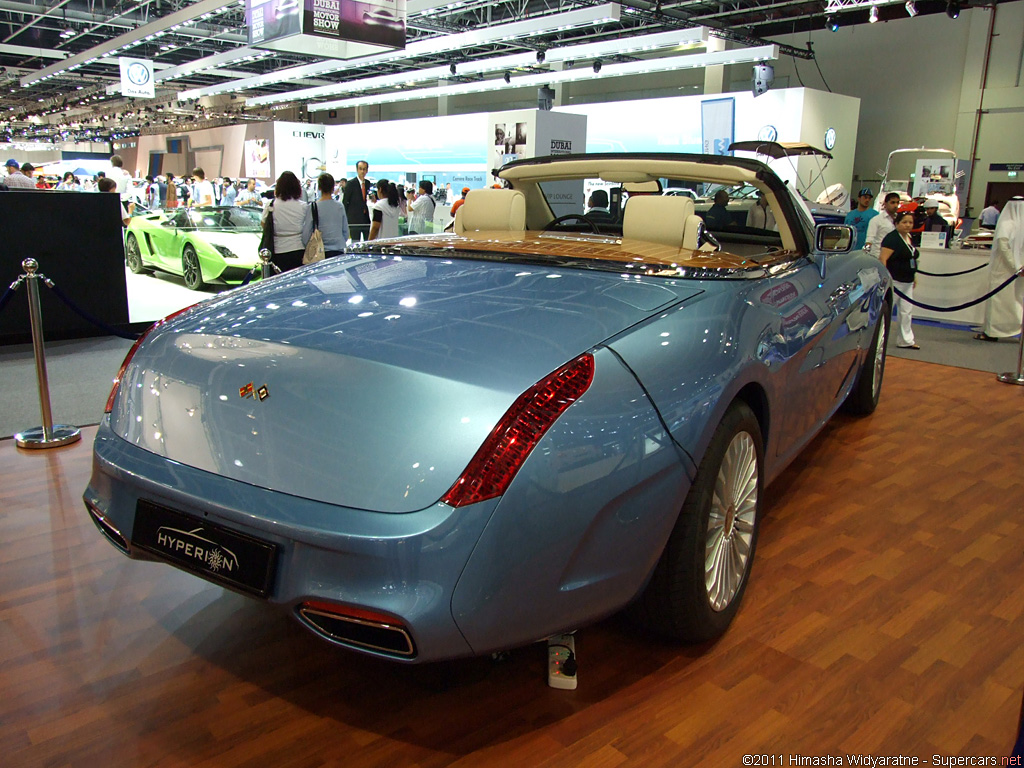 2008 Rolls-Royce Pininfarina Hyperion Gallery